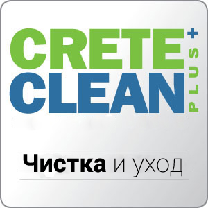Моющее средство для ухода за бетонными полами CreteClean Plus ( Крит Клин Плюс )